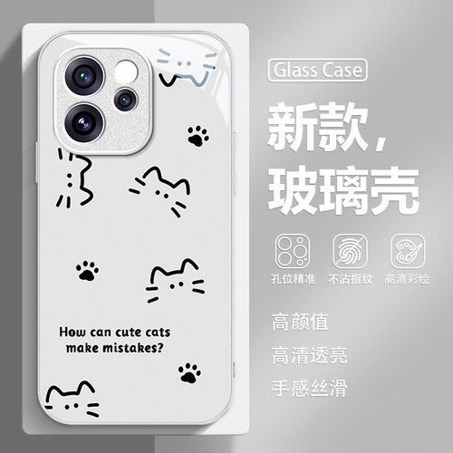 适用新款OPPO可爱卡通创意保护套