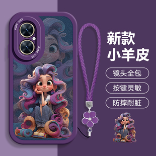 适用于华为畅享60Pro新款手机壳镜头全包防摔软壳MAO-AL00大眼睛硅胶保护套卡通创意卷发女孩