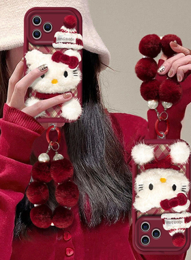 毛绒猫咪适用苹果17手机壳iPhone16Promax新款15软IP14可爱挂绳公仔5硅胶13秋冬12女11好看8plus防摔6保护套
