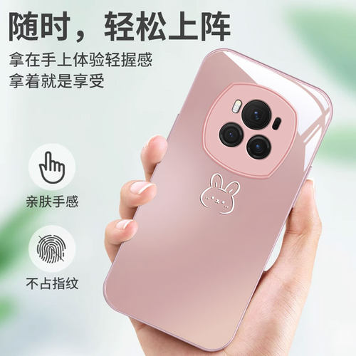 荣耀magic系列手机壳玻璃ins卡通