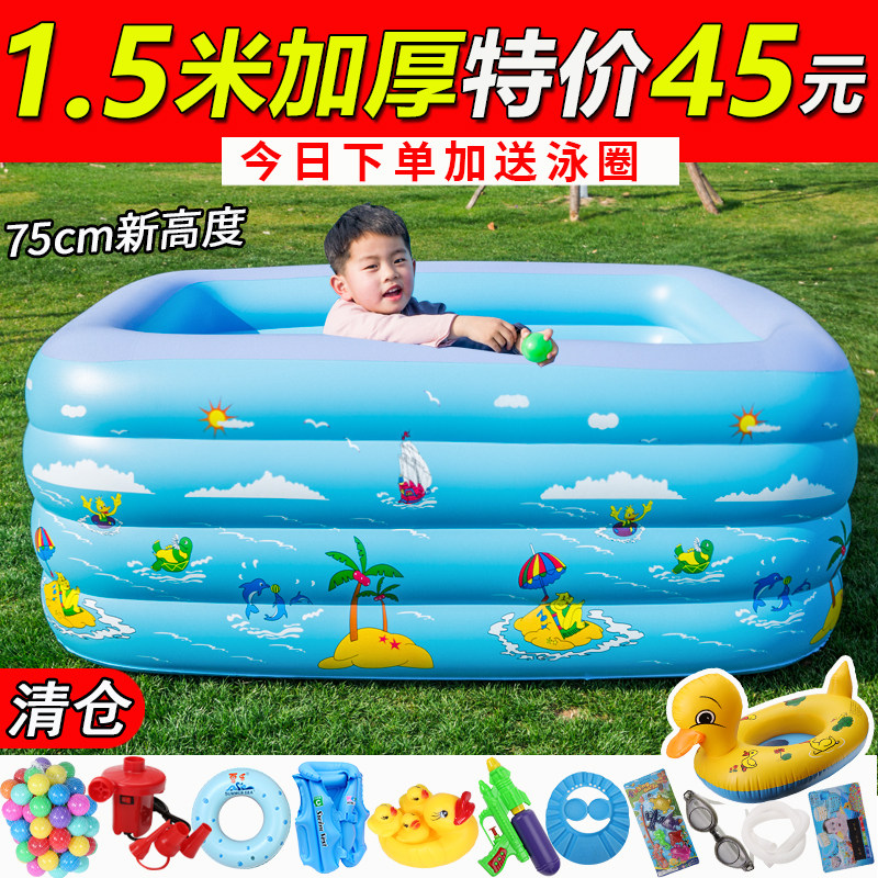 小孩夏天游泳池家用室内玩水小型充气塑料加厚大号儿童戏水池方形