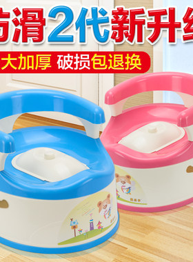 凳婴儿厕所小马桶抽屉式儿童拉屎靠背坐便器男孩大便桶女宝宝座便