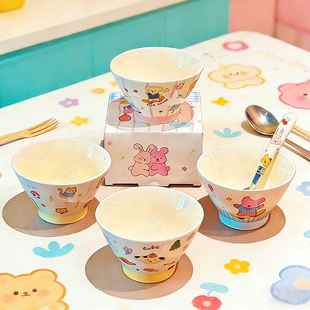陶瓷斗笠碗家用个人专用饭碗食品级漂亮碗高颜值卡通可爱甜品碗