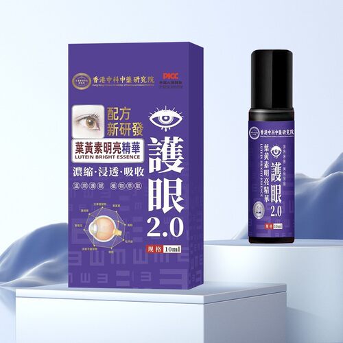 【香港中科中药】明亮双眼新概念