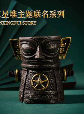 三星堆文创桌面笔筒陶瓷摆件礼品