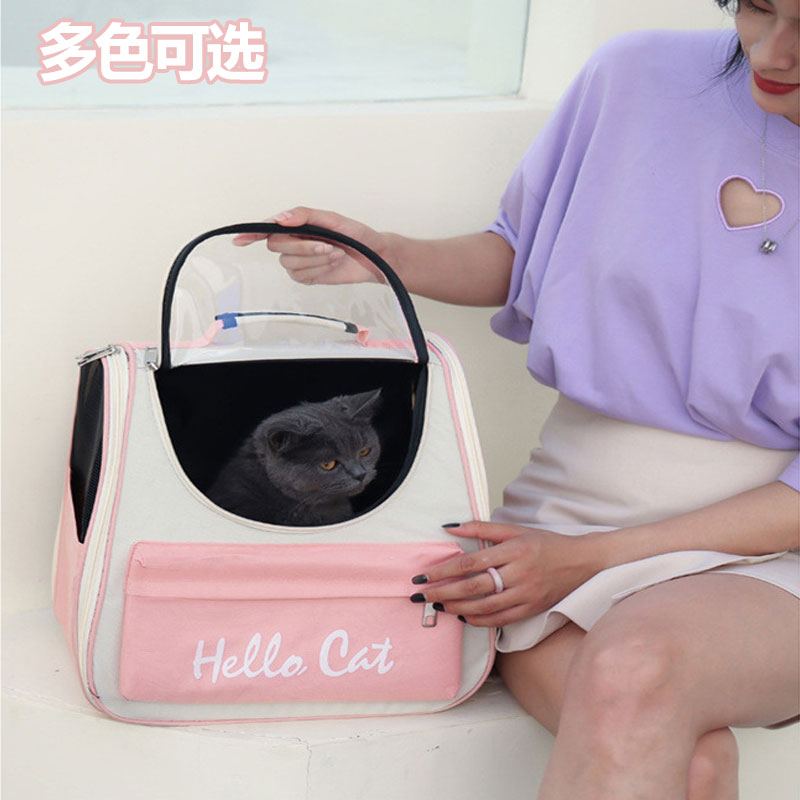 宠物双肩背包猫咪狗狗外出携带包便携包手提中大号航空箱大空间耐