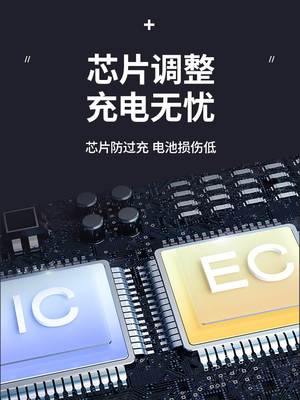 灭去除驱苍蝇捕捉神器商用灭蚊灯二合一电蚊拍充电式家用卧室内超