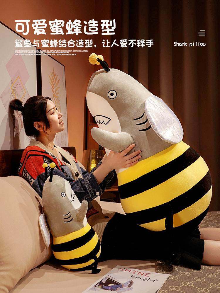 优趣优品shark鲨bee鲨鱼和蜜蜂玩偶鲨雕系列公仔鲨比抱枕搞怪礼物