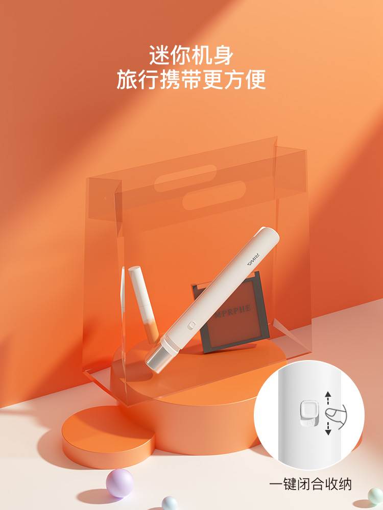 雷瓦直板夹板直发卷发棒两用小型拉头发女刘海迷你宿舍器男专用烫使用感如何?