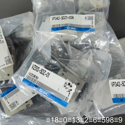 VZ512-5DZ-01 VP342-5DZ1-02A