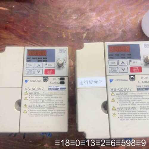 变频器VS-606V7系列 型号CIMR-V7