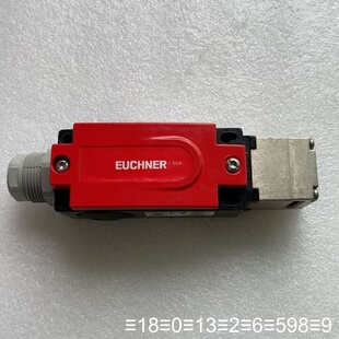 安士能EUCHNER安全门锁SGA2A-2121ASR11
