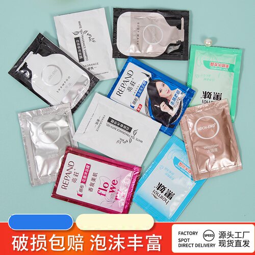 整箱酒店宾馆一次性洗沐护发素