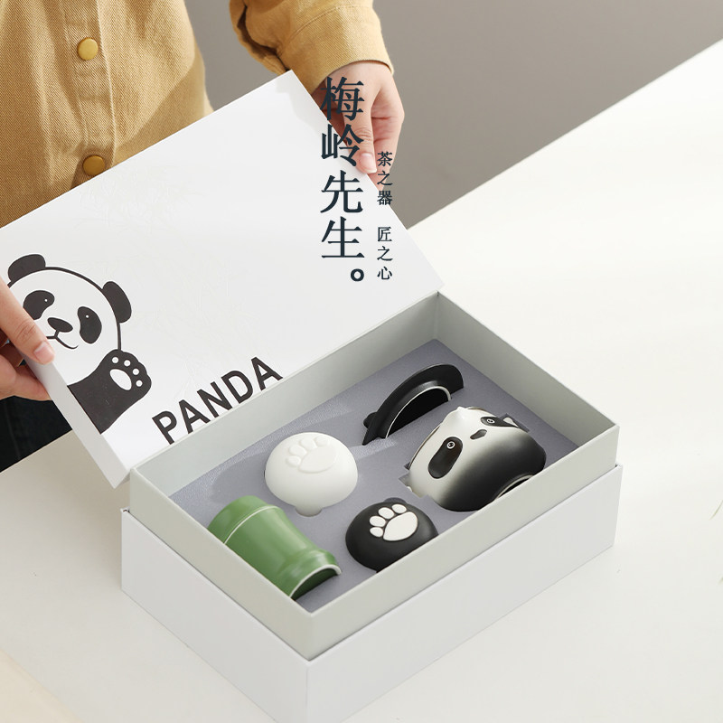 梅岭先生熊猫喜喜功夫茶具图片