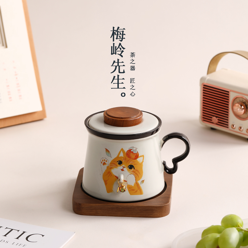 梅岭先生铃铛猫茶咖杯陶瓷马克杯