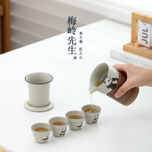 快客杯车载功夫泡茶杯伴手礼 梅岭先生熊猫哈哈陶瓷旅行茶具便携式