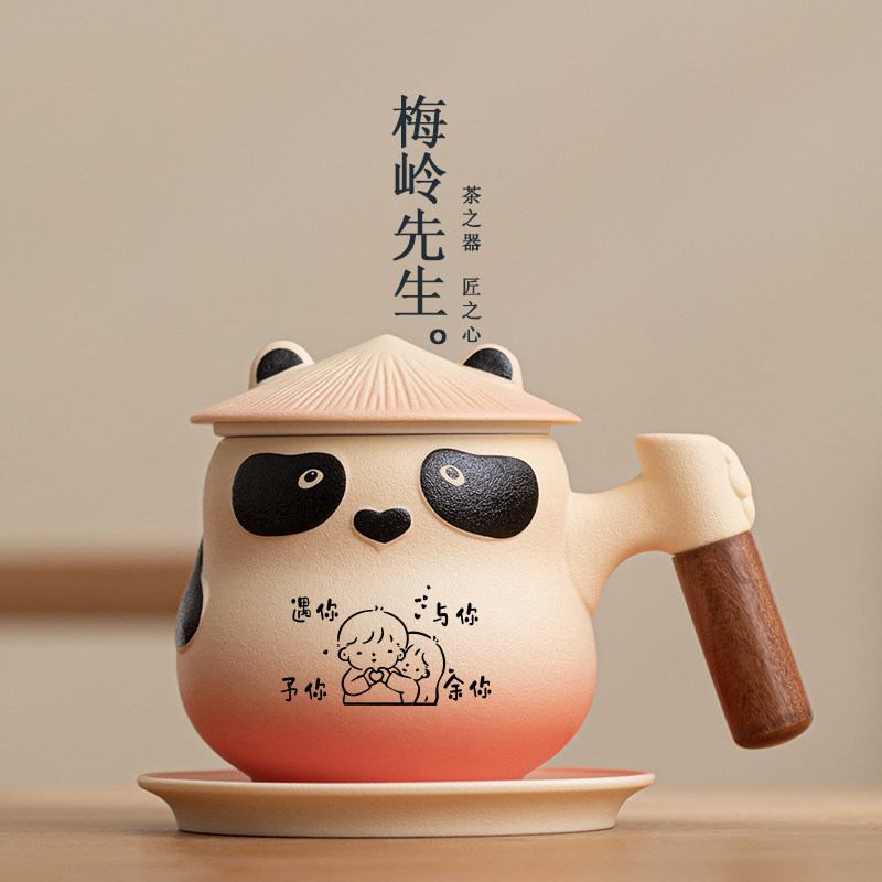 熊猫陶瓷杯七夕节礼物情人节礼物情侣男女生送礼茶杯咖啡杯定制,餐饮具,马克杯,淘宝优惠券,粉丝福利购,淘宝优惠卷