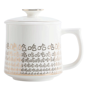 宋言哈哈杯手绘家用陶瓷马克杯咖啡杯办公杯个人杯创意生日礼物