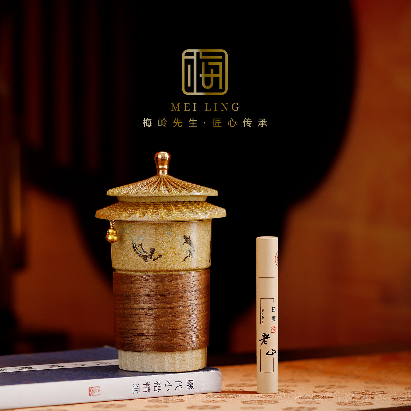 梅岭先生敦煌飞天随手杯可乐杯图片