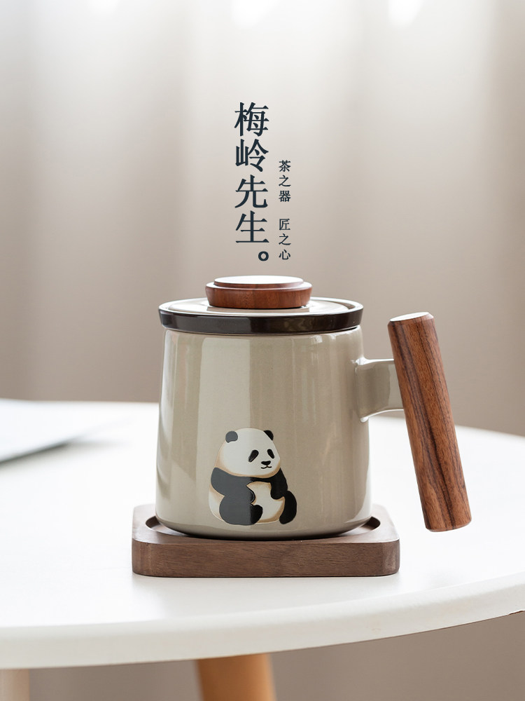 创意陶瓷植物灰色熊猫马克杯办公室茶排水个人水杯生日礼物礼盒