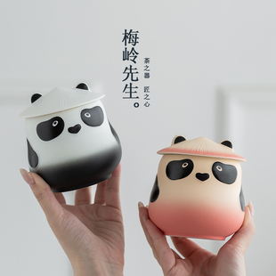 个人杯茶杯主人杯支持个人定制杯子 国潮熊猫可爱小茶杯陶瓷礼盒装