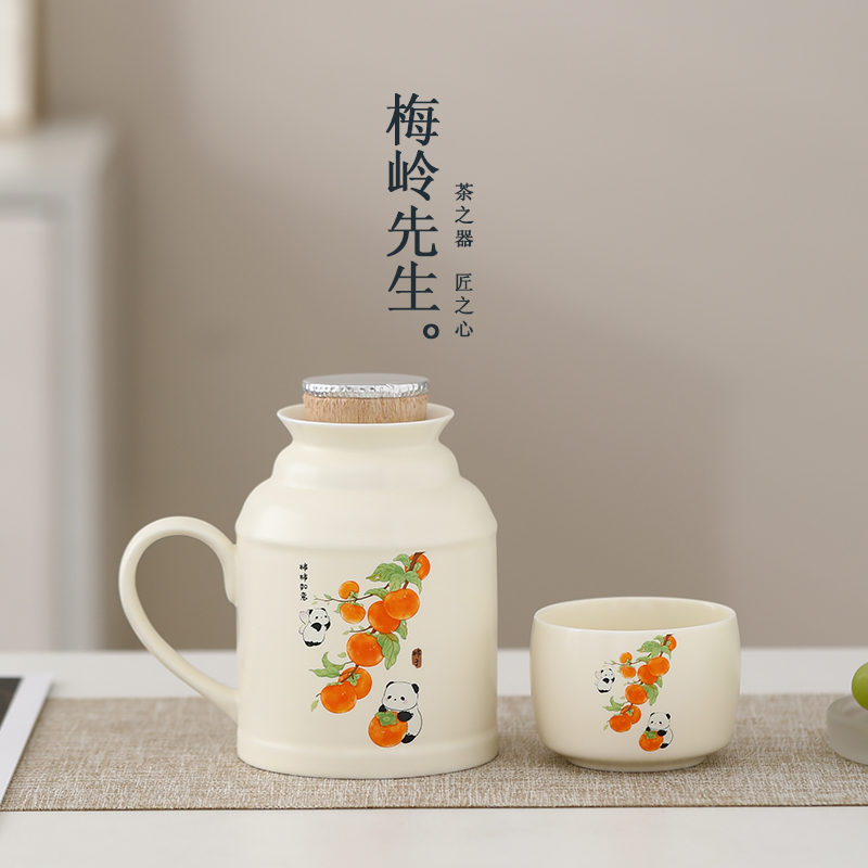 梅岭先生国潮熊猫陶瓷小暖壶