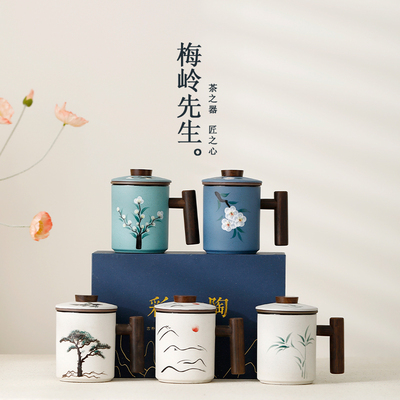 梅岭先生手绘紫砂国潮茶杯马克杯