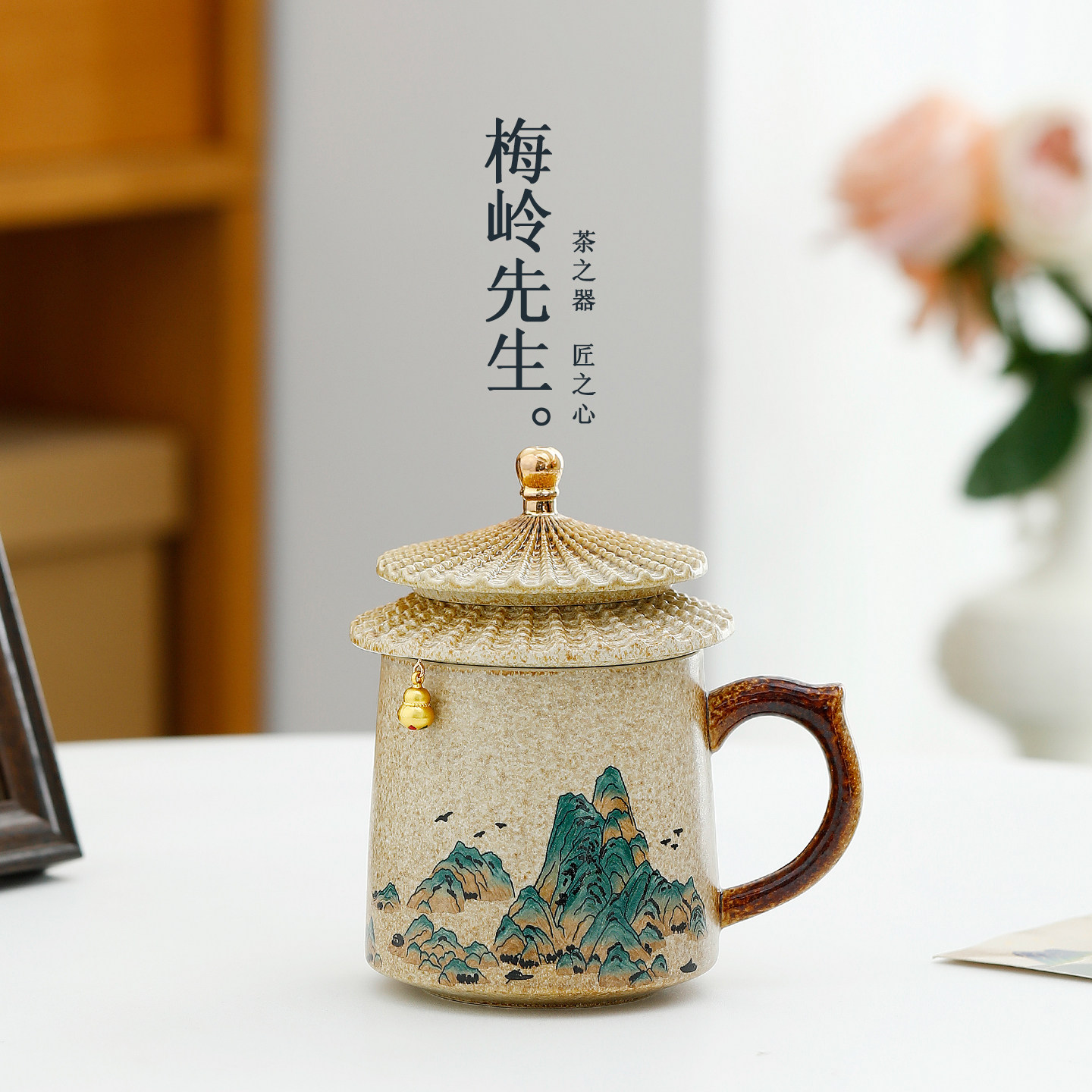 千里江山茶杯国朝故宫文创中式马克杯办公水杯送长辈男士生日礼物