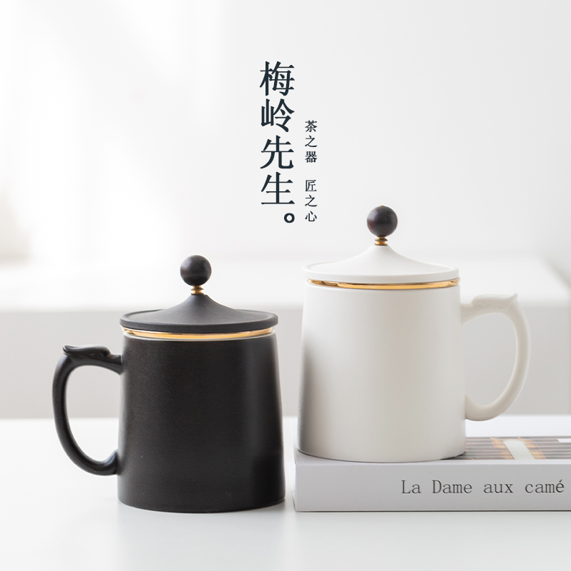 马克杯陶瓷水杯带盖茶水分离茶杯创意办公室水杯杯子定制刻字logo