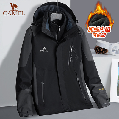 骆驼冲锋衣男冬季2025新款加厚爸爸装外套三合一可拆卸防水登山服