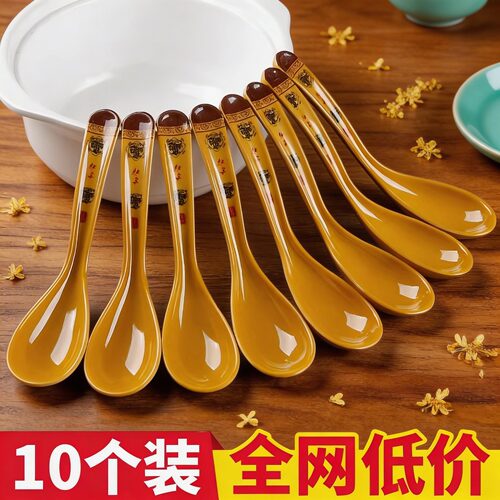 招财进宝长把汤勺食品级耐高温