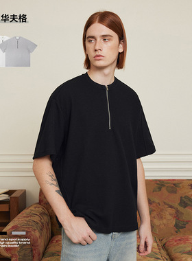 UNF  夏季新款小众美式半拉链华夫格纯色短袖T恤260G宽松上衣中性