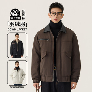 【专柜特价】新国标90白鸭绒轻奢高级感工装外套冬季新款日系潮牌