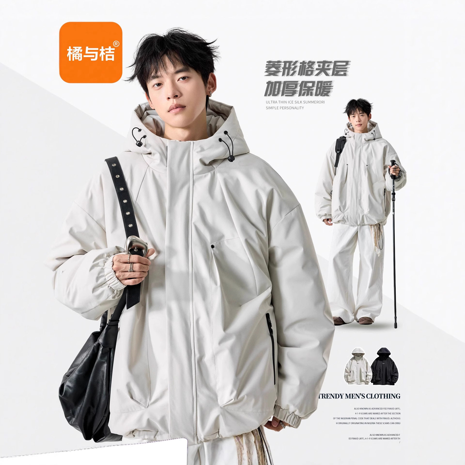 新款连帽软壳冲锋衣男款三合一防风冲锋衣外套男冬季棉服外套男