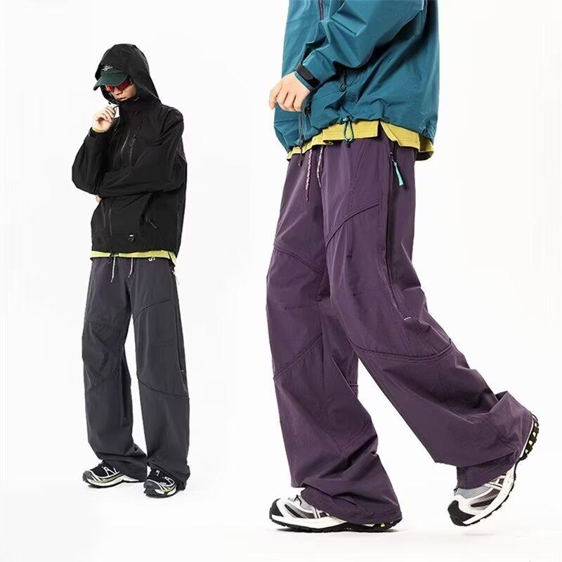 美式户外冲锋裤男春秋季户外山系机能风登山运动裤休闲裤,男装,休闲裤,淘宝优惠券,粉丝福利购,淘宝优惠卷