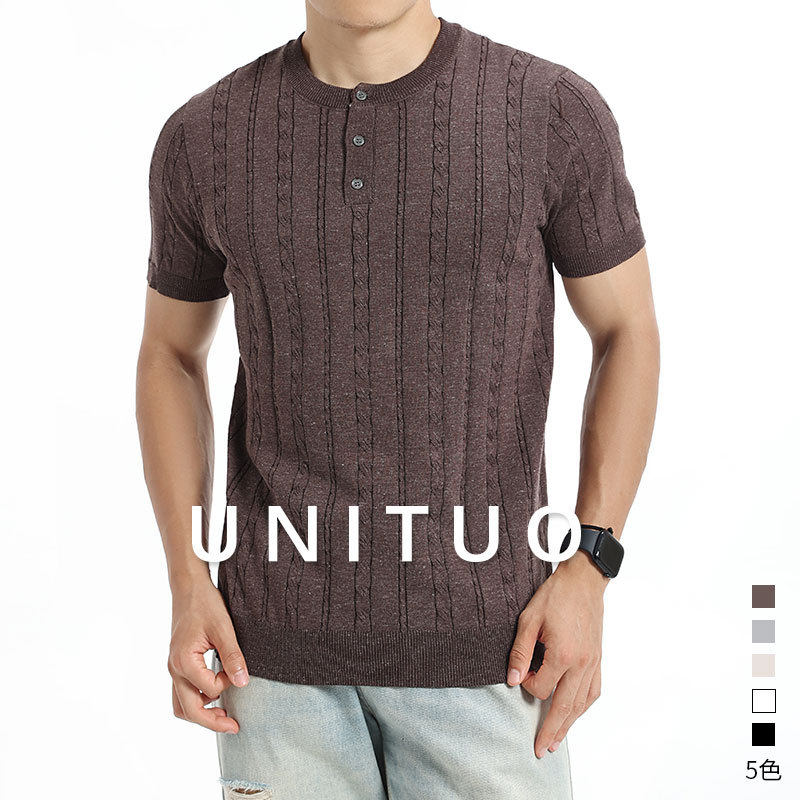 2026年新款男士麻点绞花针织短袖亨利领上衣轻商务休闲高级感男装