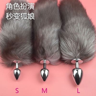 猫尾巴插件cosplay情侣款