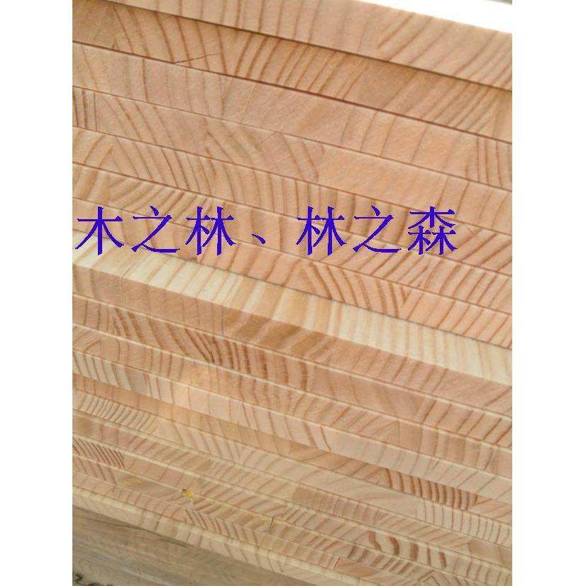 木之林17mm进口新西兰松木直拼板集成板实木板橱柜辐射松指接板材