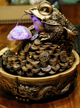 金蟾招财流水摆件三足蟾