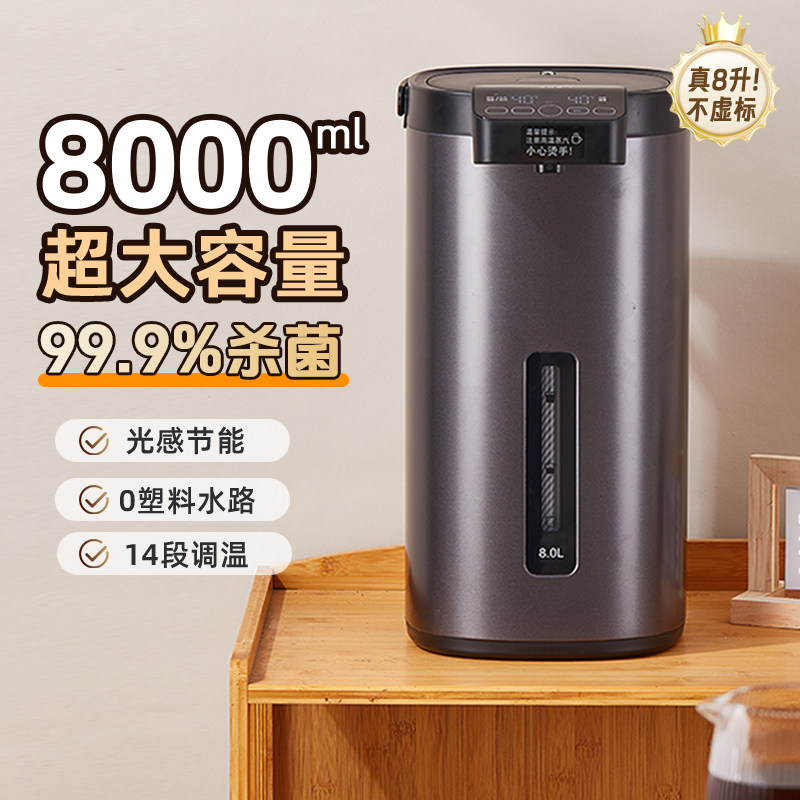 anpn/大白鲨 AP02-22TU大白鲨电