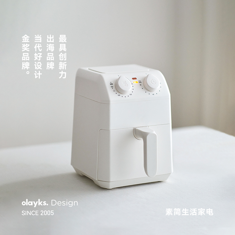 olayks立时2025年新款空