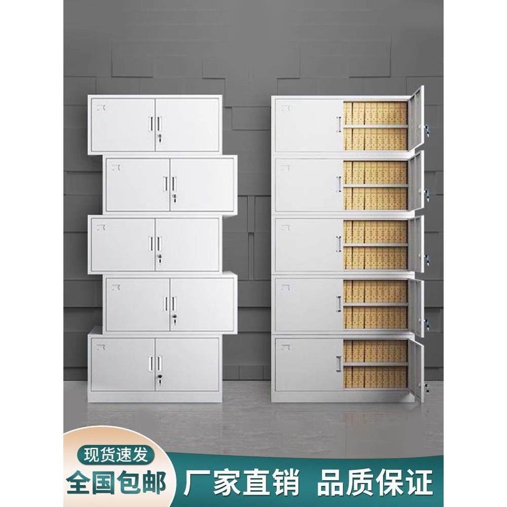 分体五节柜铁皮柜文件柜办公室储物柜资料柜凭证顶柜财务档案柜子,商业/办公家具,文件柜,淘宝优惠券,粉丝福利购,淘宝优惠卷