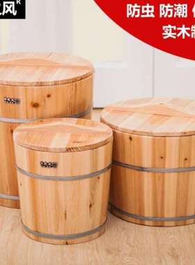 实木厨房储物防虫保鲜米桶储米箱米缸面粉箱51015KGu.