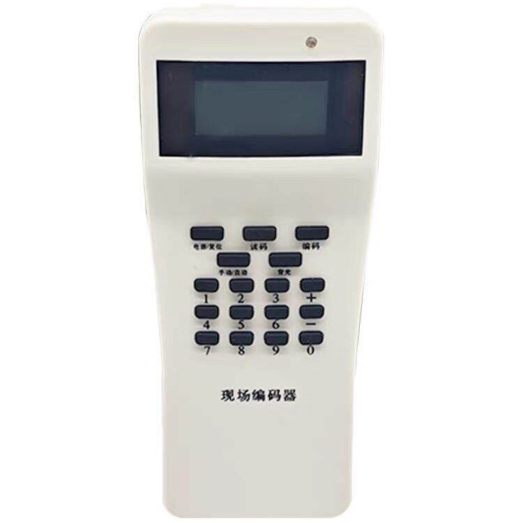 安吉斯现场编码器 消防报警系统烟感器 声光报警电子编址器CA2080
