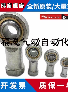 SMC鱼眼接头KJ4D/5D/6D/8D/10D//12D/14D/16D/18D/20D/22D/26D