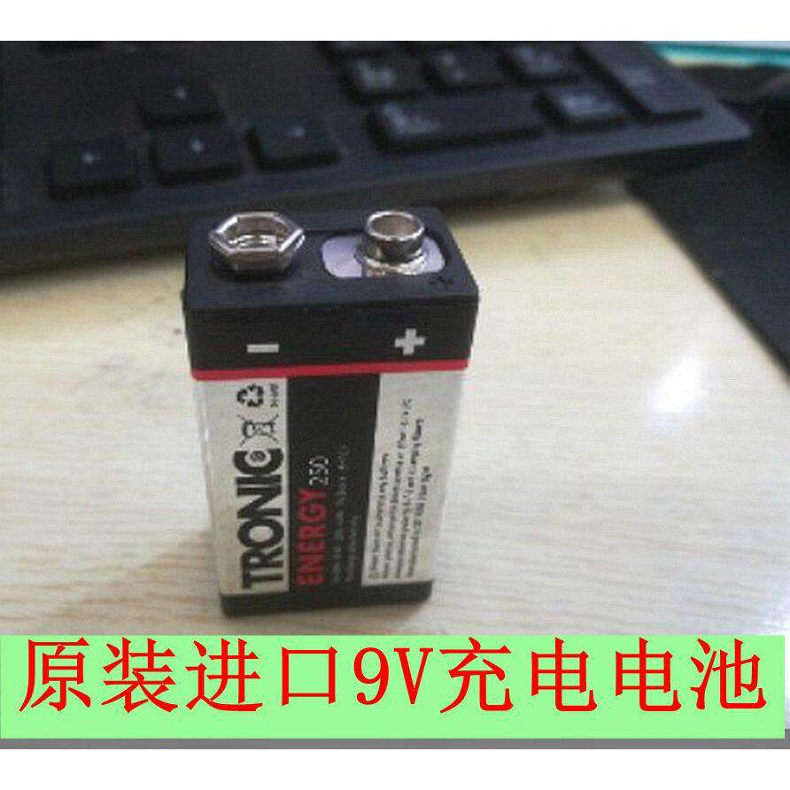 原装进口镍氢 NI-MH250mAh 9V充电电池 消防器材用低自放电电池