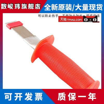 台湾炫翼不锈钢翅片梳清洗空调刷直排式冷凝器散热大梳子CH-352L