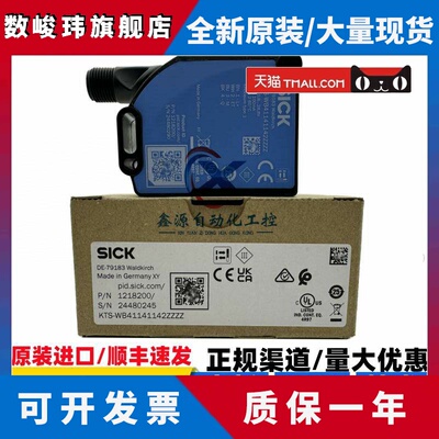 全新德国SICK西克色标传感器 KTS-WB41141142ZZZZ 订货号 1218200
