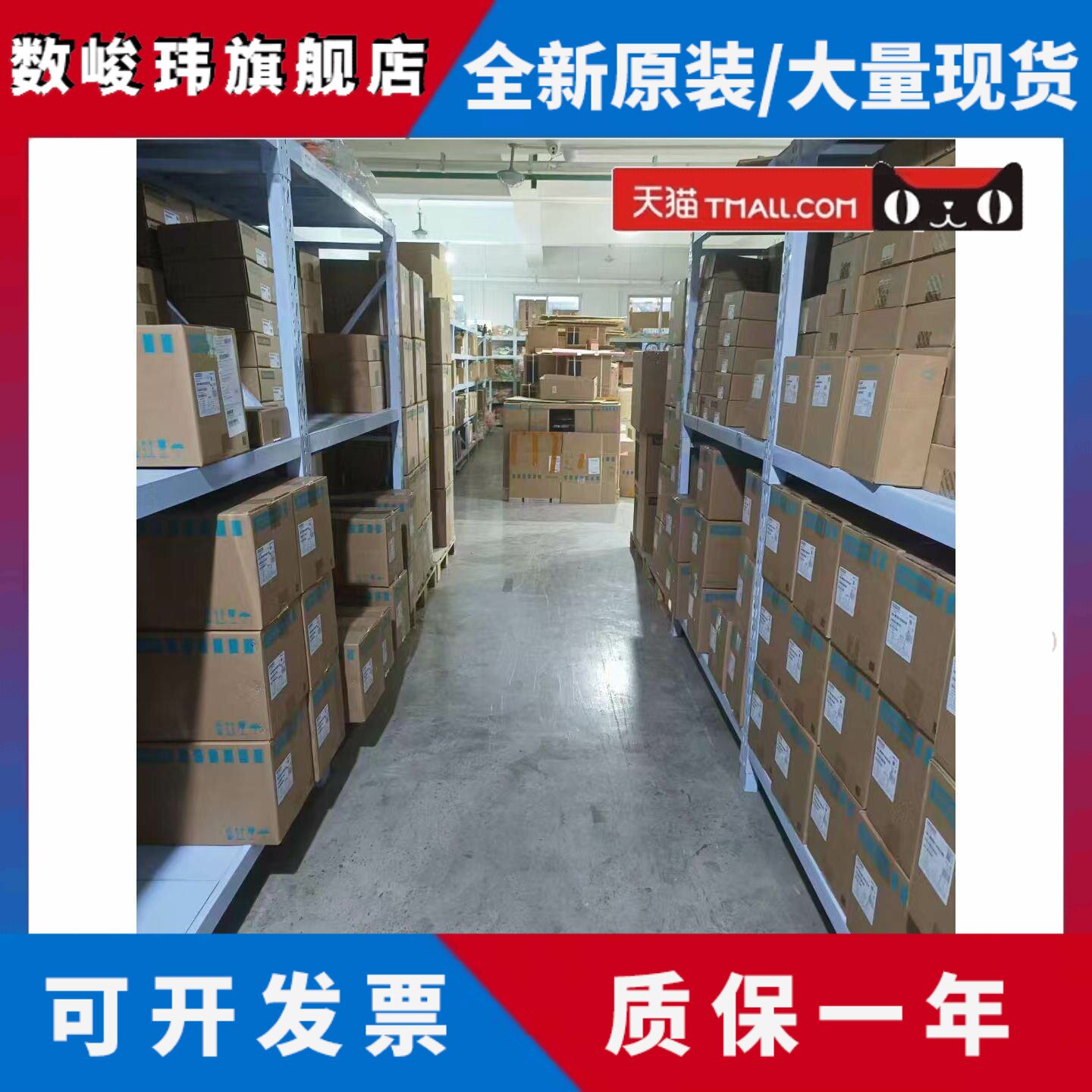 全新原装西门子S7-300PLC模块 6ES7331-1KF02/7KF02/5HF00-0AB0