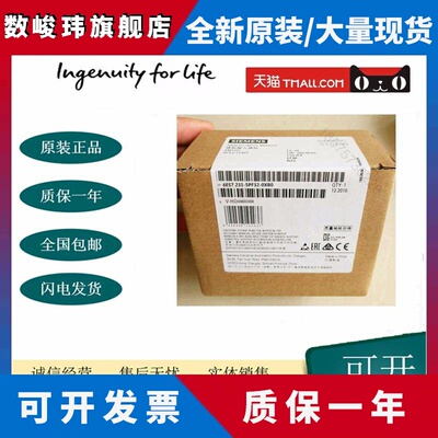6ES7231-5PF32-0XB0西门子S7-1200 模拟输入SM1231 RTD温度感测器